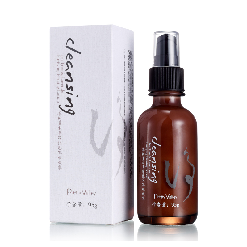 汇美舍 茶树薰衣草净化毛孔收敛乳95g 保湿控油收细毛孔乳液