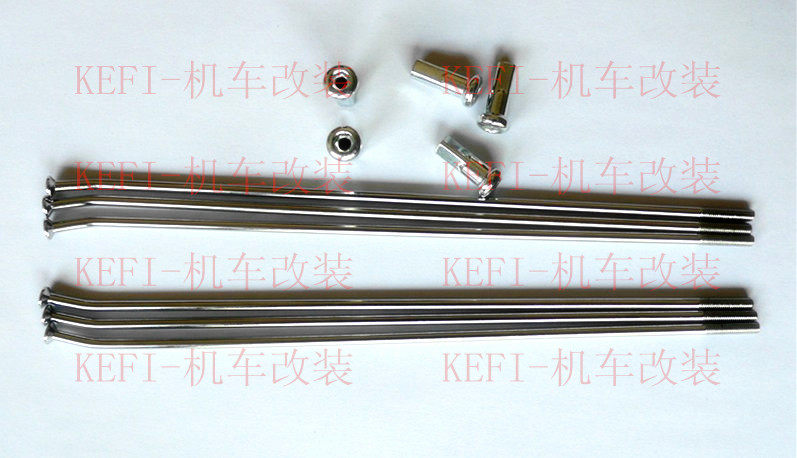 Cross country spokes XR250 125400600650 front and rear wheels plus coarse steel wire steel wire spokes