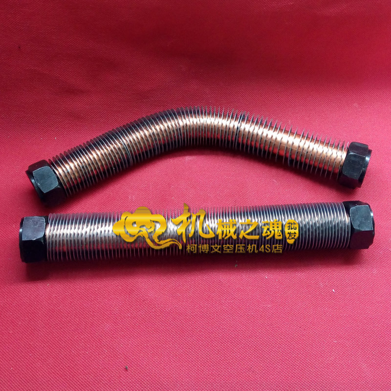 27*1 5 aluminum tube 19 bridge tube whole machine tube 5 5KW 0 67 custom-made copper tube 80 air compressor air pump accessories