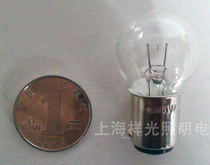 Xiangyang brand 6V7 5W instrument bulb 2C15 lamp head
