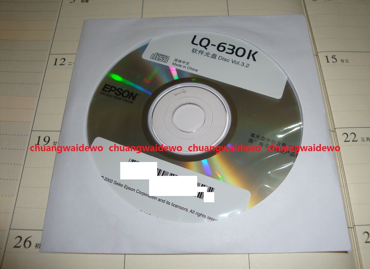 The Epson EPSON lattice type printing machine LQ-630K then drives the CD