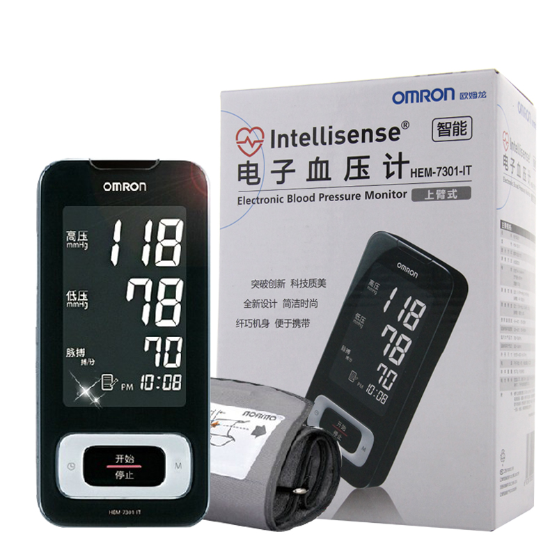 欧姆龙 电子血压计仪 HEM-7301-IT 上臂式家用测量高血压仪器