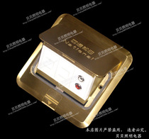 Pitong Matsui Tongdi plug dual computer audio ground plug (including bottom box)