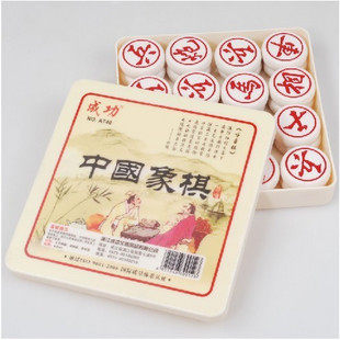 Physical store Success card A750 Jade fossil Chinese chess Puzzle chess