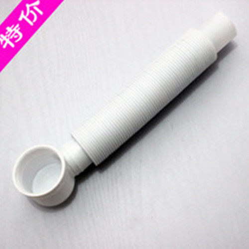 Bathtub Lower water pipe Bathtub Sewer accessories shower room Wood bucket drain pipe Telescopic tube bathtub shift tube