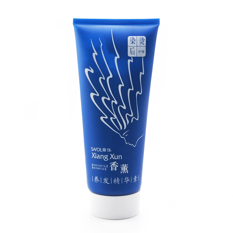 章华香薰养发精华素200ml 染烫后修护免洗护发素