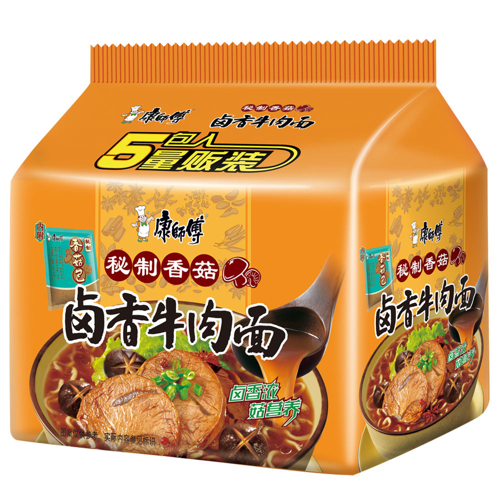 【天猫超市】康师傅 卤香牛肉面5连包方便面107g*5/袋 泡面速食面