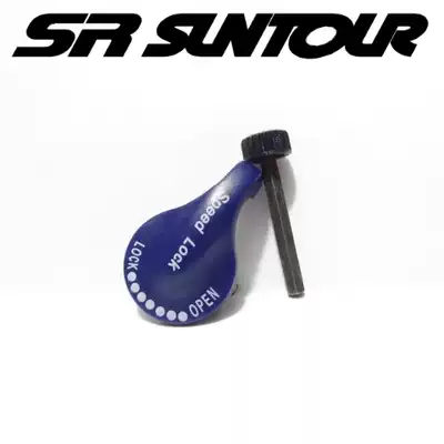 XCT XCM XCR RAIDON EPIXON Fork Santuo fork accessories Lock cover knob Dust wrench