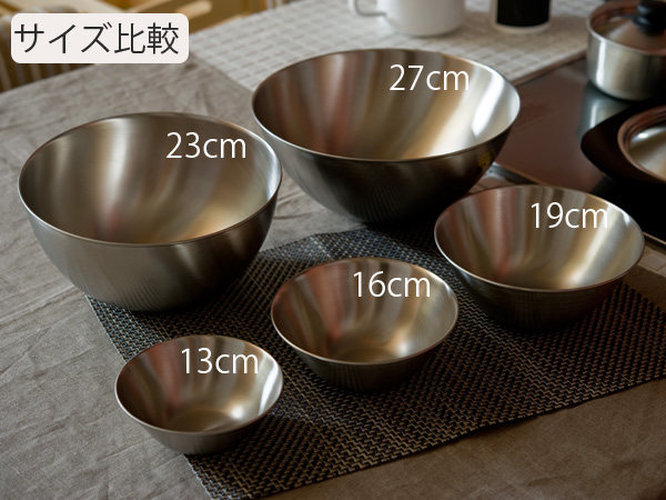 Japan imported Yanagi Zongli 13 16 19 23 27cm stainless steel egg bowl dish bowl 5-piece set
