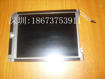 LM8V301 Sharp 7 7 inch pseudo color original screen LM8V302