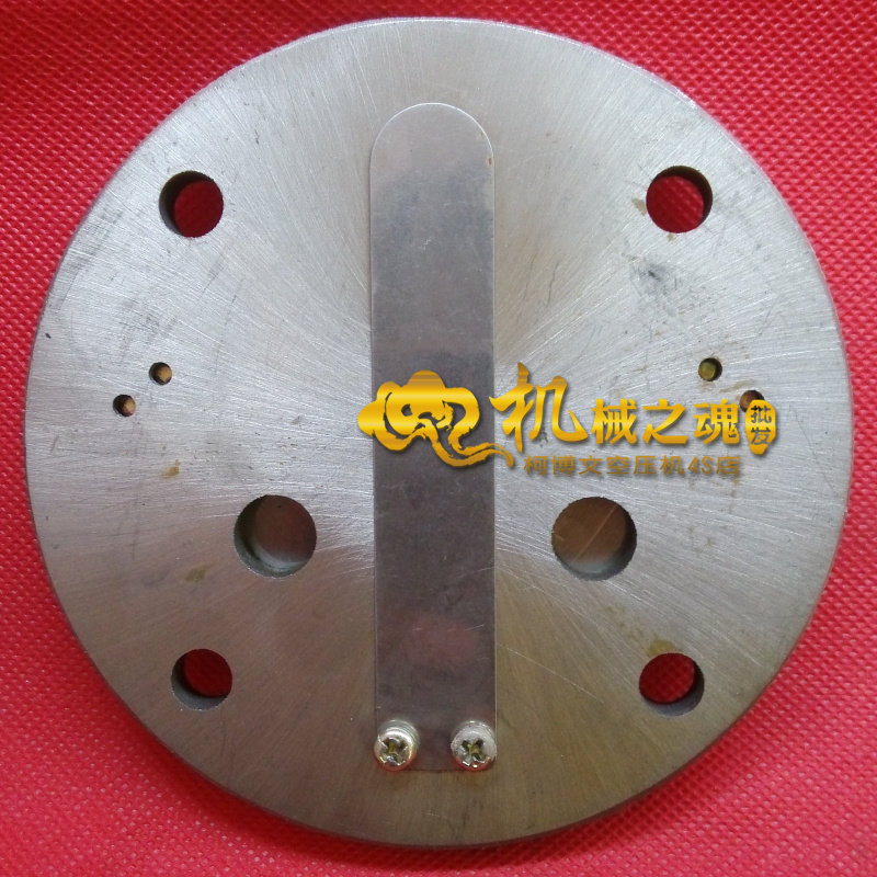 80 valve plate Air pump 0 67 8 Air compressor accessories Press head head cylinder liner inner diameter 80 valve plate assembly