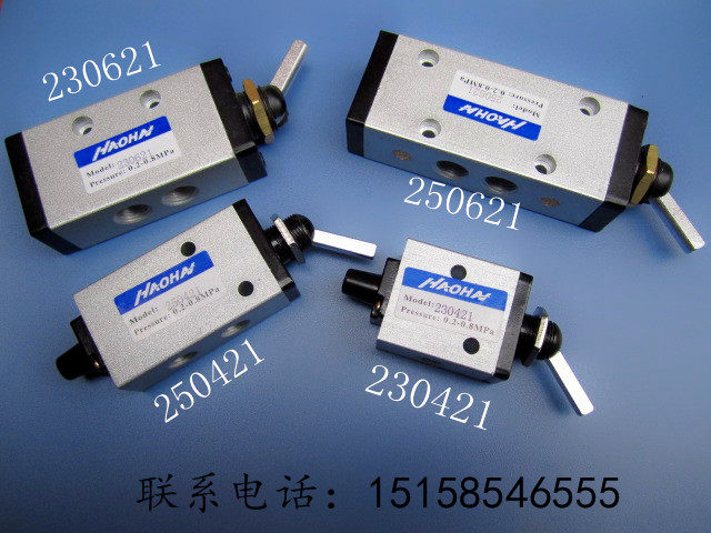XQ230421 XQ230621 Xinyi type toggle valve Two-way mechanical valve Pneumatic valve Pneumatic control valve