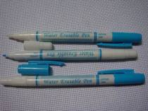 The wholesale price of 100 double-ended water-soluble pens is 1.6 yuan each