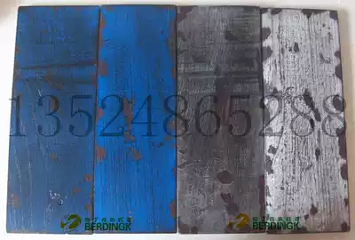 Bodink water-based paint shedding paint Antique paint Old paint Green environmental protection wood paint Technical guidance