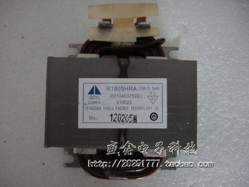 New Hisense air conditioning Inducive coil resistant filter limit current coil R1805HRA