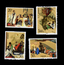 Chroniche stamps 52 1992-9 Three countries brand new products 4 entirely new