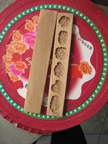 Exquisite grinding glue East baby snack mold rice cake mold cake cake mold biscuit mold a row of six cute