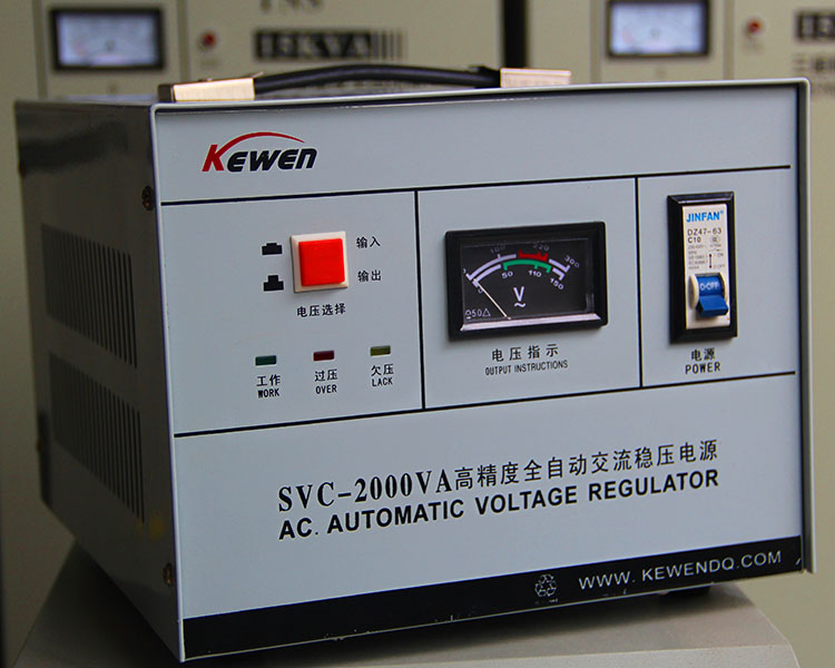 SVC-2000W home voltage regulator 220V fully automatic stabilized voltage supply 2KW computer refrigerator full copper