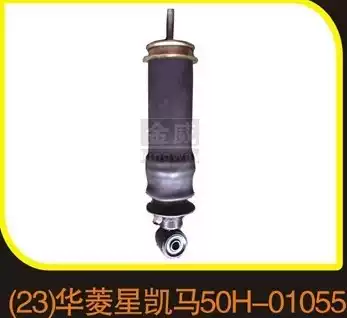 Hot sale Valin Star Kaima rear suspension 50H08-01055 rubber inflatable shock absorber Airbag shock absorber air spring