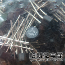 2W06 original Taiwan Qiangmao rectifier Bridge round Bridge 2A 1000V bridge pile original