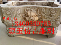 Imitation ancient stone carved flower pot fish tank Qingshi stone sculpted Han white jade stone carved courtyard decorated with stone sculptures 011