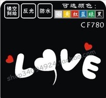 Reflective car sticker warning sticker rear window glass sticker lOVE romantic heart balloon car sticker