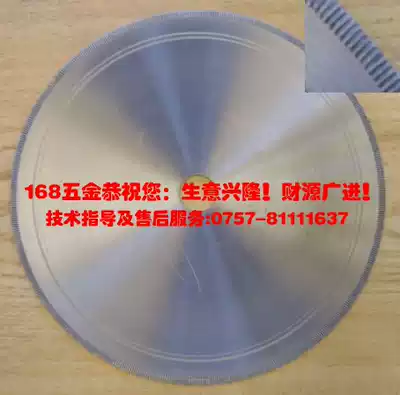 150-600mm gem sliced straight teeth jade cutting piece agate glass crystal diamond saw blade