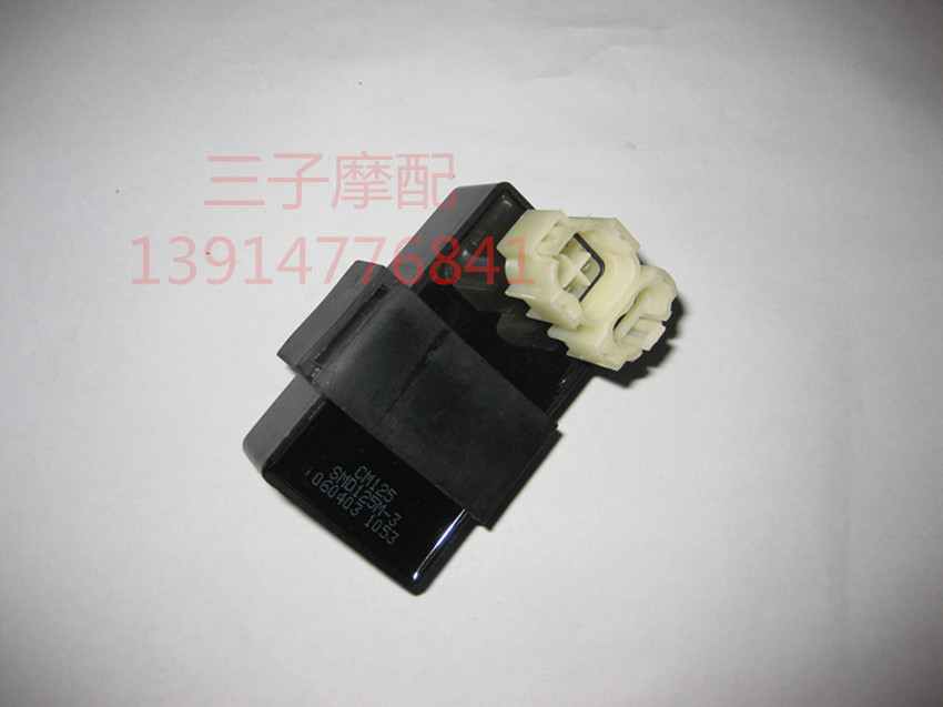 Motorcycle accessories JC250 JC250 - 6A Fire Original Instrument CDI