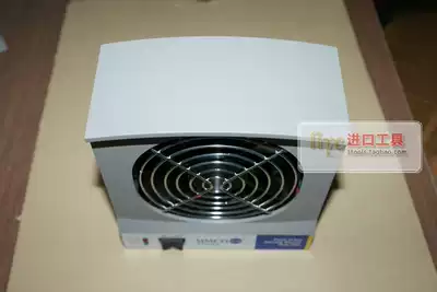 American original ION 6432E ION ventilator (ION fan)