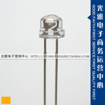 5MM straw hat yellow light F5 straw hat white hair yellow short foot LED LED LED Factory Direct