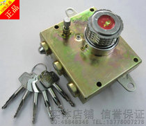 Shi Niu Dingfeng Panpan Meixin Loyal Jiawei anti-theft door lock Cross anti-theft lock automatic touch lock