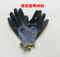 (Spot)Labor insurance gloves Non-slip gloves Semi-rubber gloves Work gloves Moving glass wool gloves