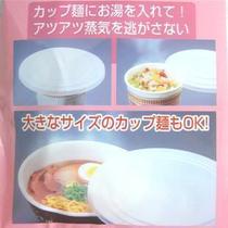 Japan imported universal bowl cover microwave oven special cover refrigerator storage cover size 2 pack