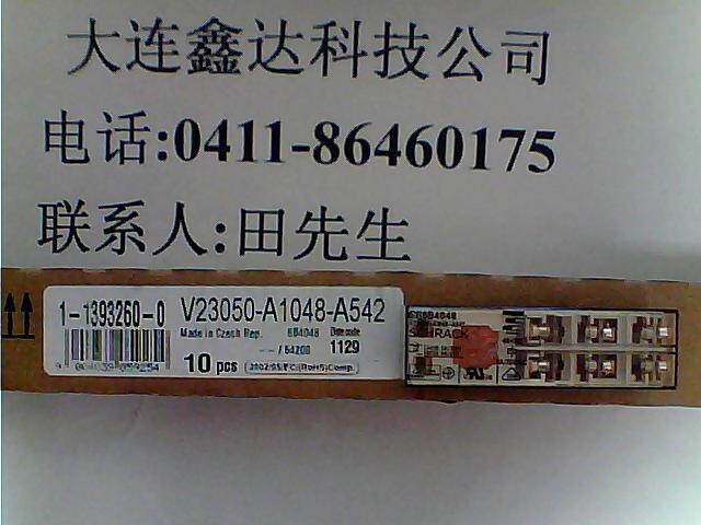 New original dress for V23050-A1048-A542 V23050-A1048-A542 SR6B4048 relay