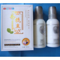  Lanyuan ecological easy comb straight ion perm straight hair cream straight hair water hair pulling potion 200ml*2