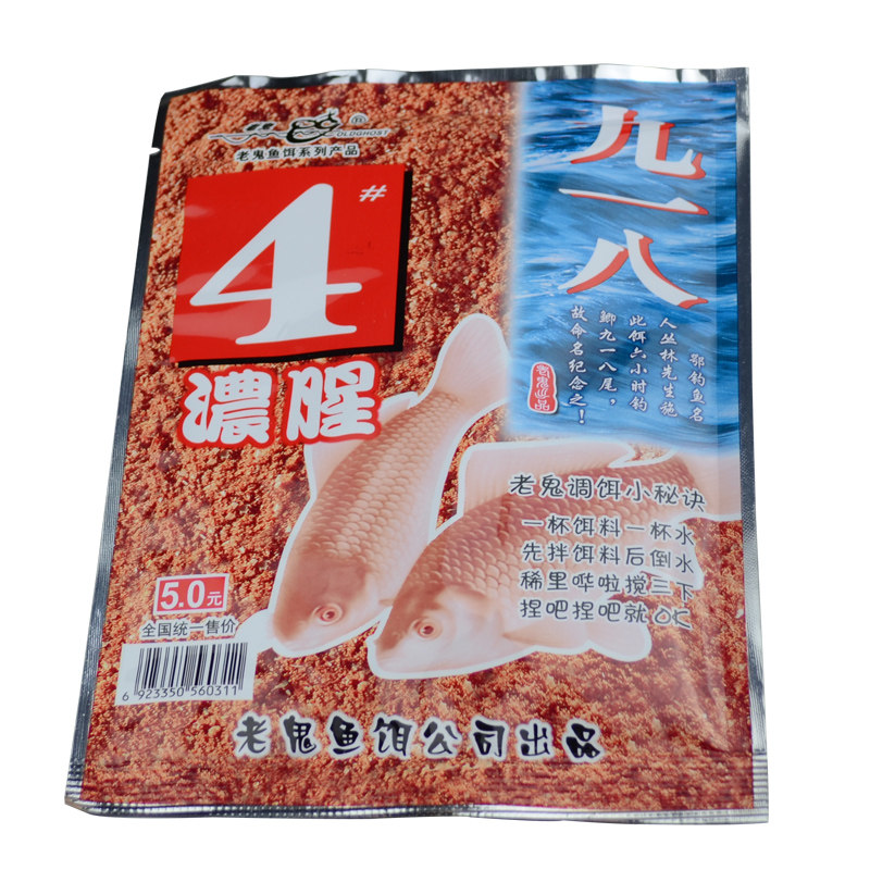 Old ghost 918 4 thick fishy bait Old Ghosts 918 4 # Old ghosts 918 1 2 3 4-Taobao