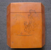 T443 founding bamboo stick yellow tea landscape pattern is very beautiful