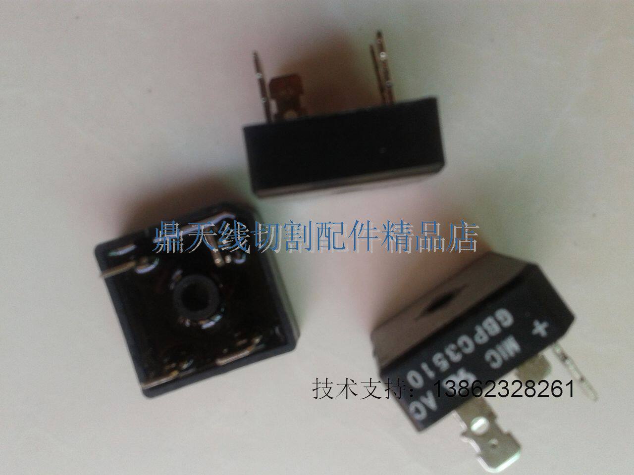 Line cutting accessories 35A 1000V rectifier bridge quality assurance of the drilling price
