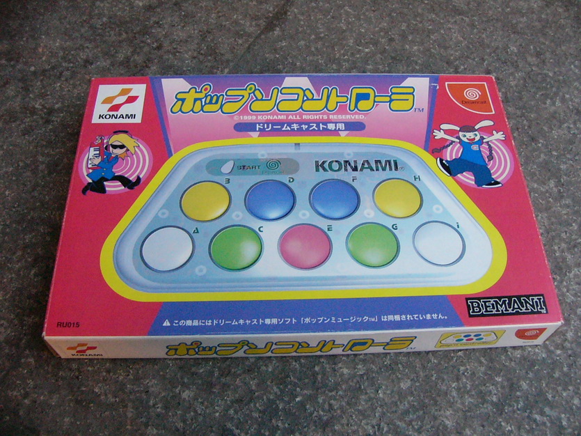 　DC Konami Special Keyboard (New)