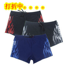 New mens swimming trunks mens flat angle fashion flame swimsuit swimming trunks hot spring swimsuit with large size