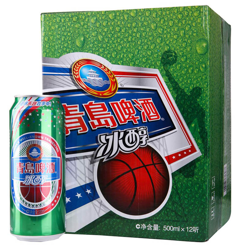 【天猫超市】百年青岛啤酒 冰醇易拉罐 500ml*12罐/箱  大包装