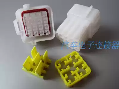 16p 2 3 car waterproof plug connector connector male and female plug connector car plug terminal