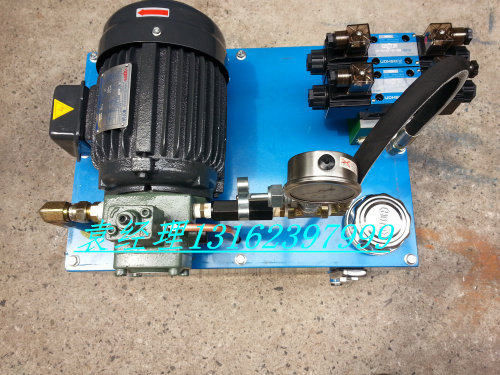 Hydraulic system Hydraulic station Hydraulic station oil pump motor 1HP 0 75KW motor with VP20 oil pump
