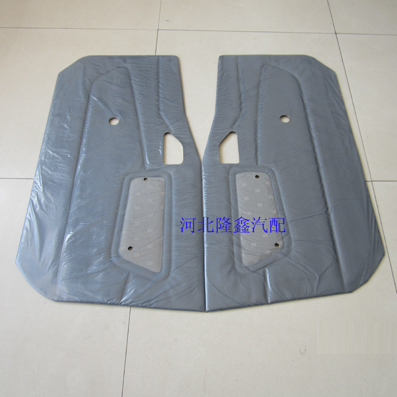 Five-in-four light 6388 interior trim plate door plate door ridermen direct delivery snapback