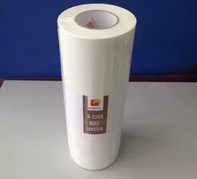 The original volumes at the dawn of the R-32GB 3518 3618 4159 4169 4250 4260 masking papers