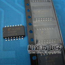 TC4066BF new original spot Baixin Electronics SOP14