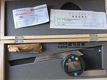 Guanglu digital display universal angle ruler 360 degrees digital display angle ruler Guilin Guanglu digital display universal protractor