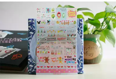 Special Korean painting life diary stickers simple life transparent rainbow decoration stickers 6