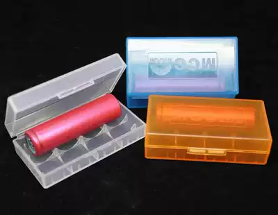 MCOBEAM 18650 16340 CR123A Battery storage box protection box 2 packed brand new transparent pp material