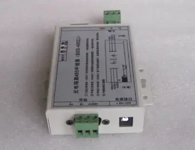 Industrial grade photoelectric isolation 485 repeater 485 amplifier 485 signal amplifier (power supply)